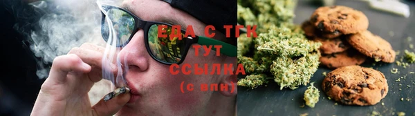 MDMA Верхний Тагил