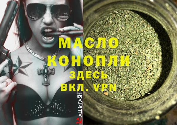 MDMA Верхний Тагил