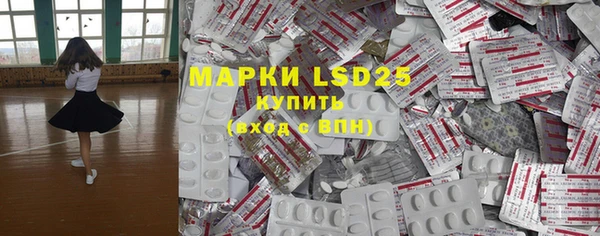 MDMA Верхний Тагил