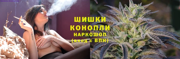 MDMA Верхний Тагил