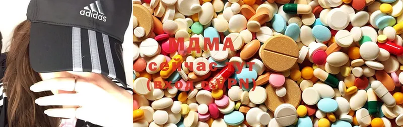 кракен как зайти  Заринск  MDMA кристаллы 